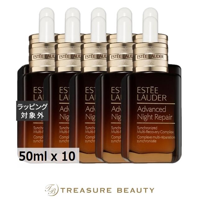 ESTEE LAUDER（エスティローダー） 【並行輸入品】【送料無料
