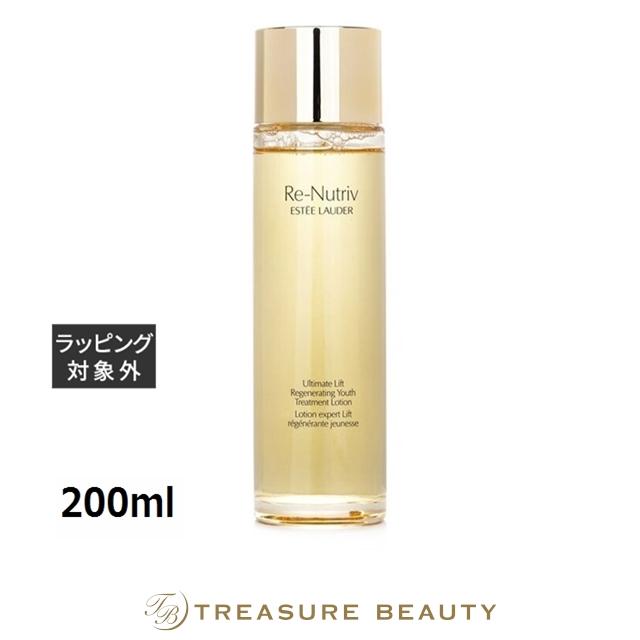 RE-NUTRIV 【並行輸入品】【送料無料】エスティローダー