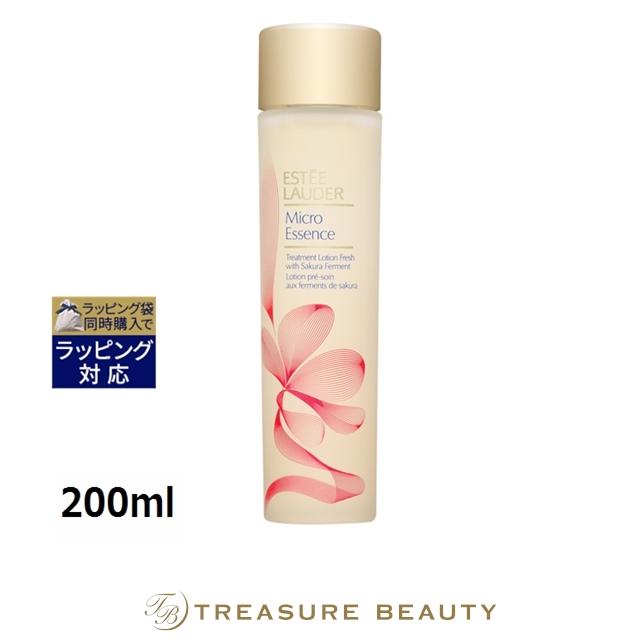 ESTEE LAUDER（エスティローダー） 【送料無料】エスティローダー