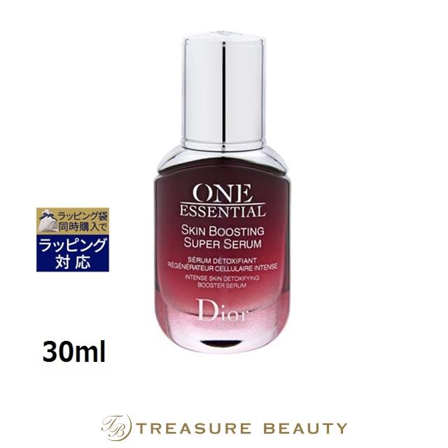 Dior ワン エッセンシャル セラム30ml Christian Dior（クリスチャン・ディオール） 【並行輸入品】【送料