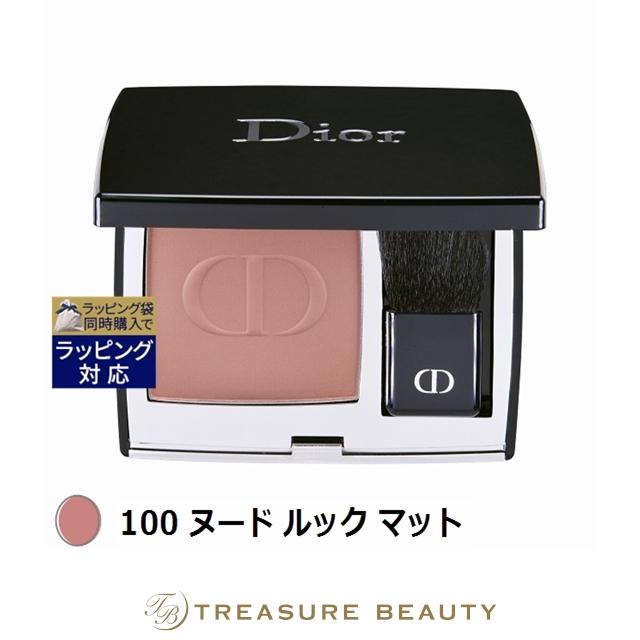 Christian Dior（クリスチャン・ディオール） 【並行輸入品】Dior