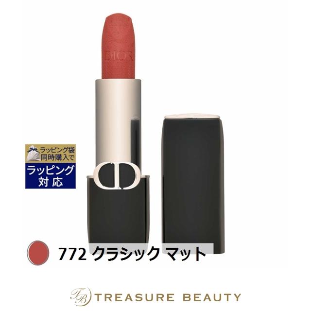 Dior ルージュ 772 クラシック マット【未使用】 Christian Dior（クリスチャン・ディオール） 【並行輸入品】Dior