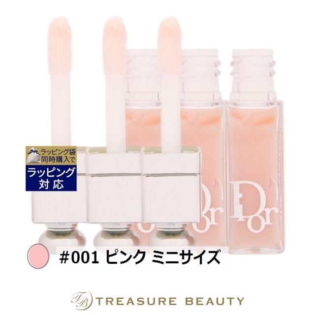 Dior Addict 【並行輸入品】5月21日新入荷！Dior ディオール