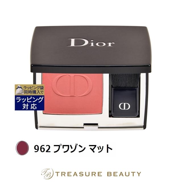 Christian Dior（クリスチャン・ディオール） Dior ディオールスキン