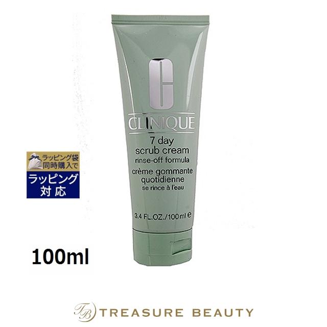 CLINIQUE（クリニーク） 【並行輸入品】CLINIQUE セブンデイ スクラブ 