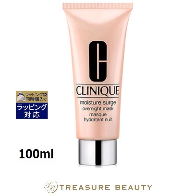 CLINIQUE（クリニーク） モイスチャー サージ オーバーナイト マスク