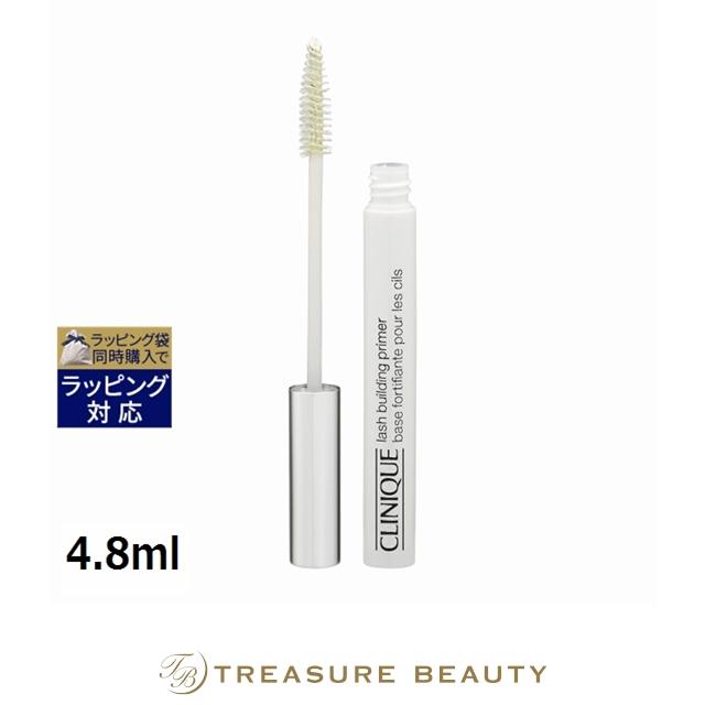 ラッシュ パワー CLINIQUE クリニーク ビルディング プライマー 4.8ml