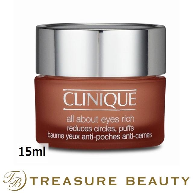 CLINIQUE クリニーク オール アバウト アイ リッチ 15ml (アイケア) 11214491トレジャービューティー 通販