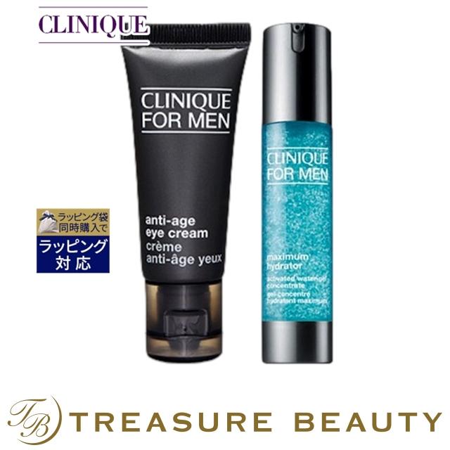 CLINIQUE FOR MEN 【並行輸入品】【送料無料】CLINIQUE クリニーク
