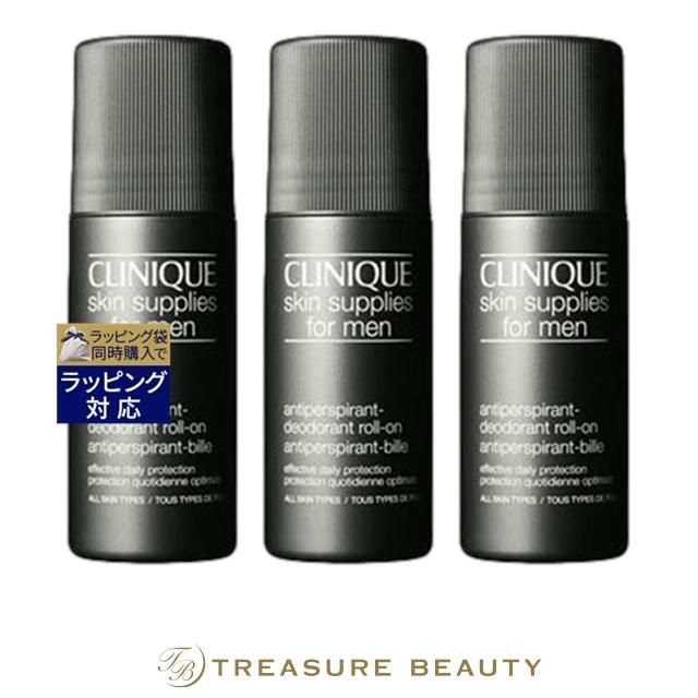 CLINIQUE FOR MEN 【送料無料】CLINIQUE クリニーク フォーメン 