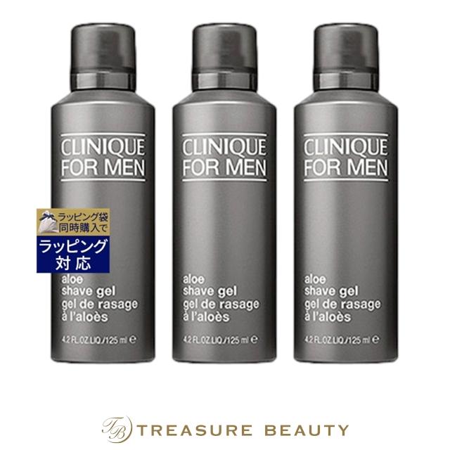 【破格】クリニーク エム シェーブ アロー ジェル 125m ３本セット CLINIQUE FOR MEN 【送料無料】CLINIQUE クリニーク フォーメン
