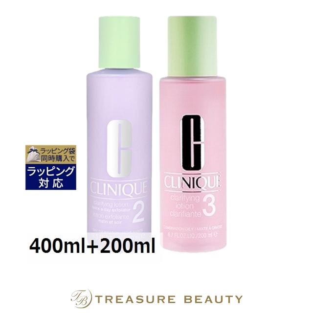 CLINIQUE（クリニーク） クラリファイング ローションセット 2 ＋ 3