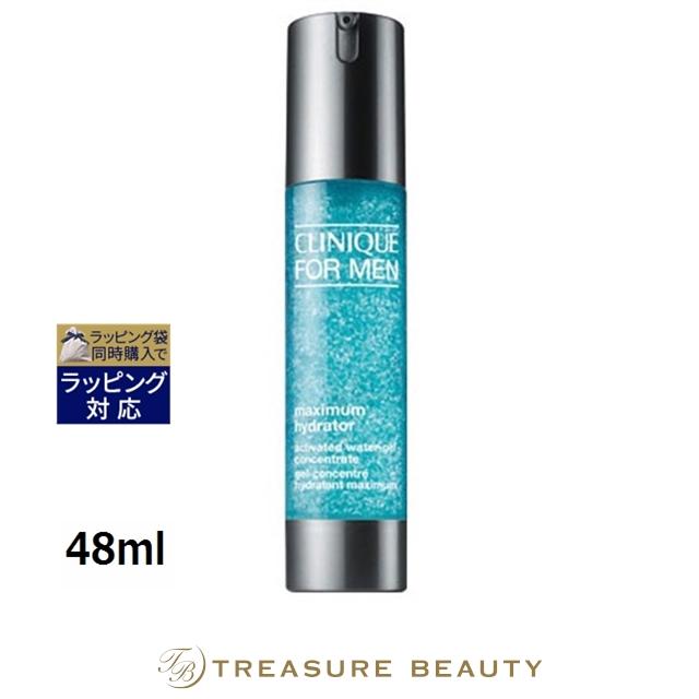 CLINIQUE FOR MEN クリニーク フォーメンMX ハイドレーター ウォーター