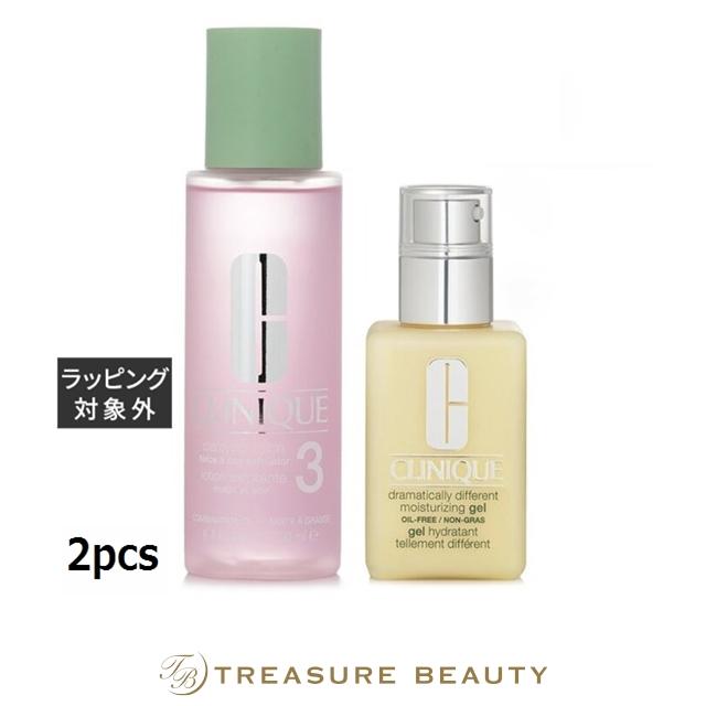 ⚫︎クリニークドラマスティカリーディファレントモイスチャライジング