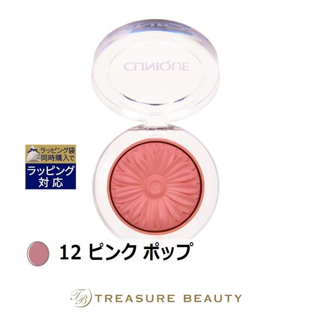 クリニーク チーク ポップ 12 ピンク ポップ CLINIQUE（クリニーク） チーク ポップ 12 ピンク ポップ 3.5g/0.12oz