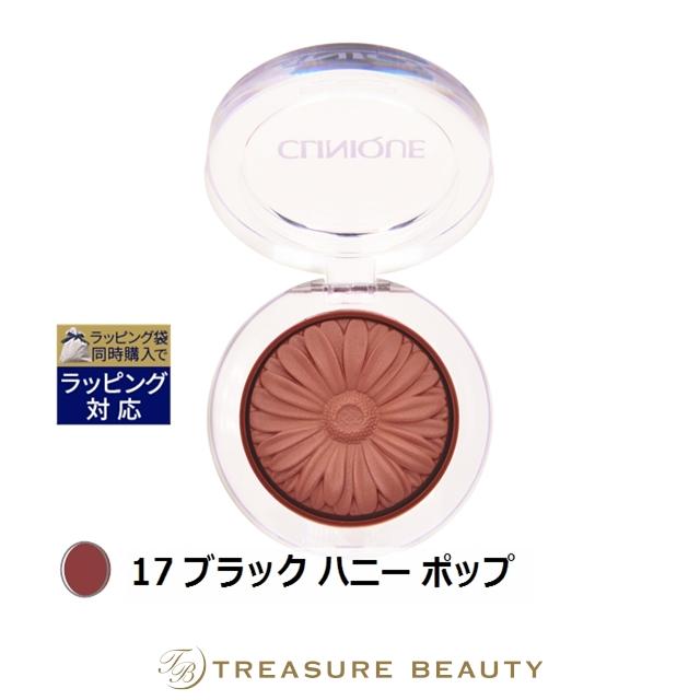 CLINIQUE（クリニーク） チーク ポップ 17 ブラック ハニー ポップ 3.5