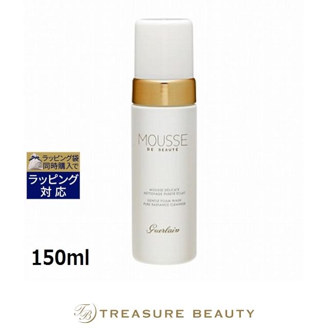 GUERLAIN（ゲラン） 【並行輸入品】ゲラン クレンジング ムース 150ml 