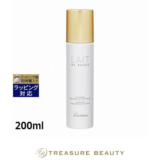 ゲラン 新品 クレンジングミルク200ml GUERLAIN（ゲラン） クレンジング ミルク 200ml (ミルククレンジング