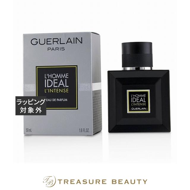香水 新品Guerlain L'Homme Ideal 50ml オードトワレ