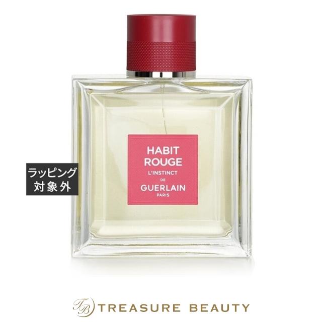 GUERLAIN（ゲラン） 【送料無料】ゲラン アビ ルージュ ランスタン