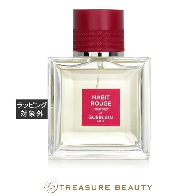 GUERLAIN（ゲラン） 【並行輸入品】【送料無料】ゲラン アビ ルージュ