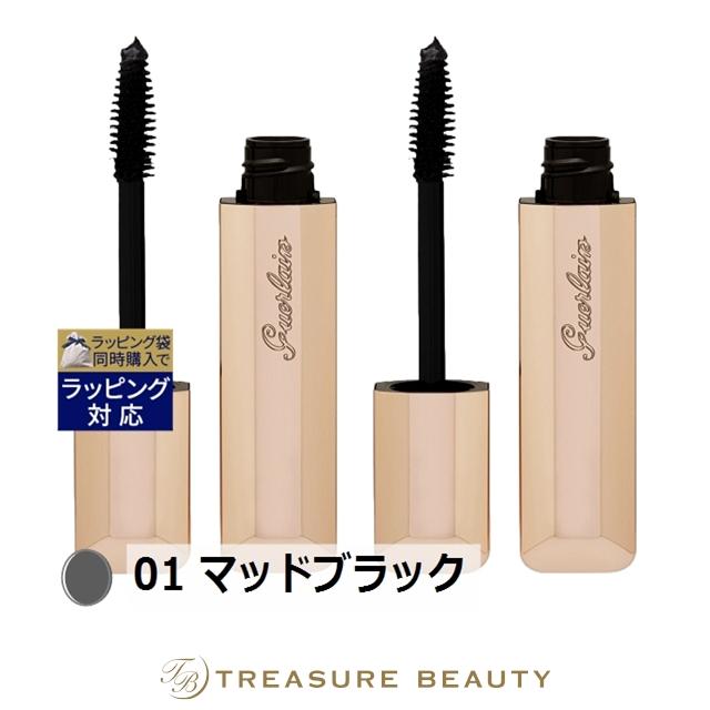 MAD EYE ゲラン マッドアイ マスカラ 01 マッドブラック 8.5ml x 2