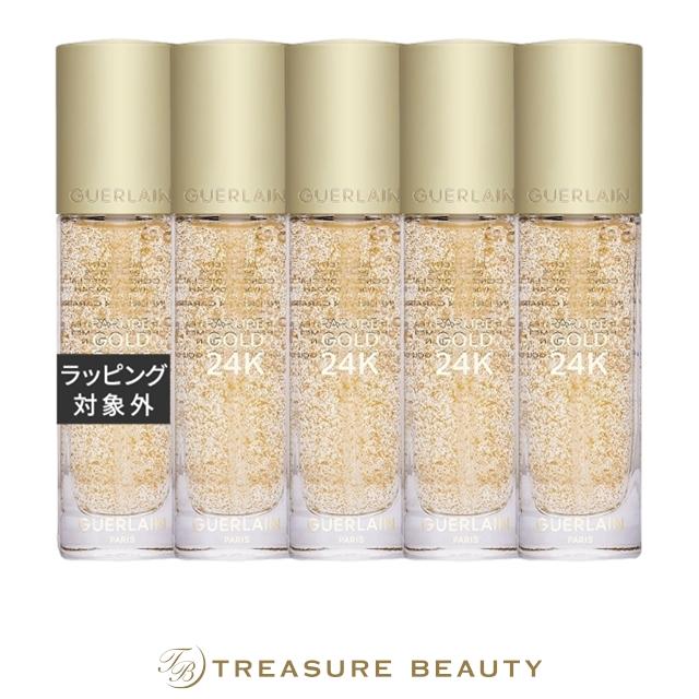 パリュール ゴールド 【送料無料】ゲラン 24K プライマー お得な5個