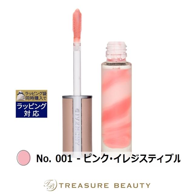 GIVENCHY（ジバンシィ） ジバンシイ ローズ パーフェクト リキッド No