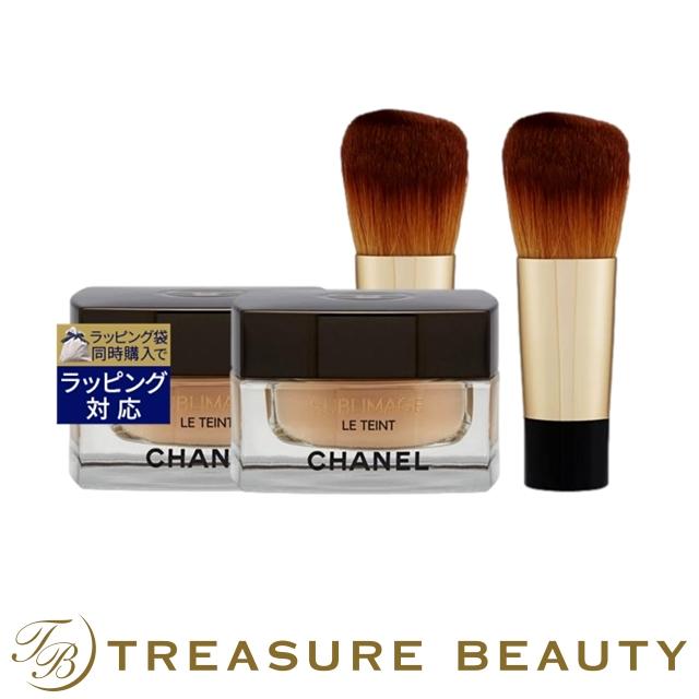 送料無料】シャネル サブリマージュ ル タン 20 ベージュ 30g x 2  
