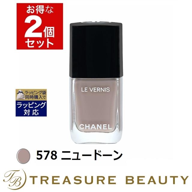 シャネル ヴェルニ ロング トゥニュ 578 ニュードーン 13ml X 2 マニキュア プレゼント 人気コスメ おすすめ Fcekano Edu Ng