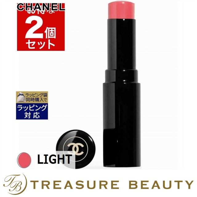 シャネル レ ベージュ ボーム ア レーヴル Light 3g X 2 口紅 プレゼント 人気コスメ おすすめ Archangelbrow Com