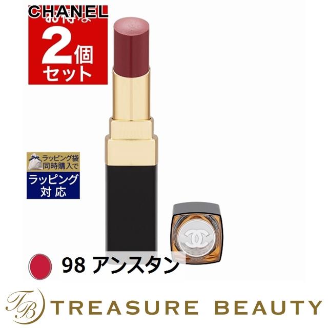 シャネル ルージュココフラッシュ 98 アンスタン 3g X 2 口紅 プレゼント 人気コスメ おすすめ Www Icvbrasil Com