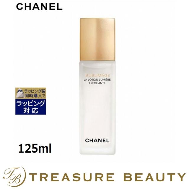 CHANEL シャネル サブリマージュ ラ ローション シュプレーム 125ml