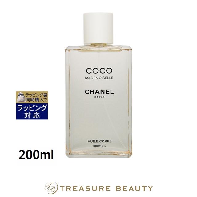 COCO MADEMOISELLE 【送料無料】シャネル ココ マドモアゼル ザ ボディ