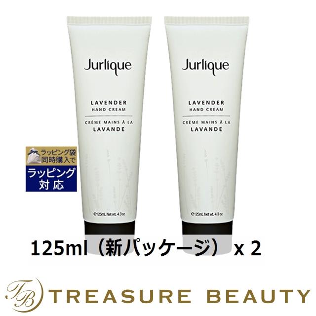 ジュリーク ハンドクリーム ラベンダー お得な2個セット 125ml 新パッケージ X 2 ハンド トレジャービューティー 通販 Yahoo ショッピング