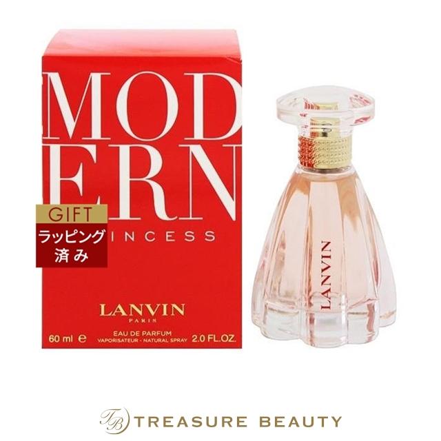 LANVIN（ランバン） 【並行輸入品】ランバン モダンプリンセス 