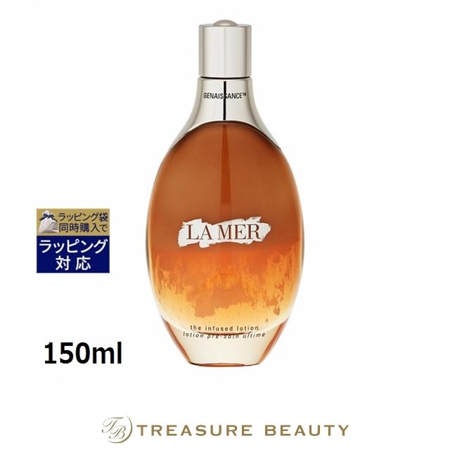 LA MER（ラ・メール） 【送料無料】ドゥ・ラ・メール ジェネサンス
