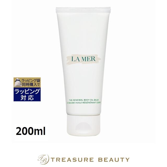 LA MER（ラ・メール） 【並行輸入品】【送料無料】ドゥ・ラ・メール ザ