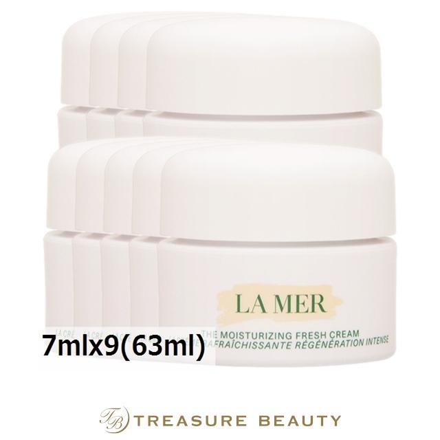 LA MER（ラ・メール） 【送料無料】ドゥ・ラ・メール ザ・モイスチャ