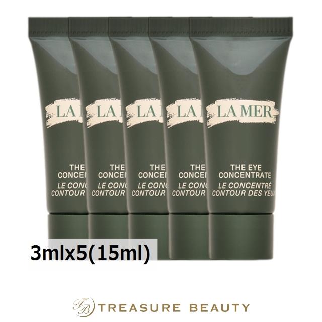 LA MER（ラ・メール） 【送料無料】ドゥ・ラ・メール ザ・アイコン