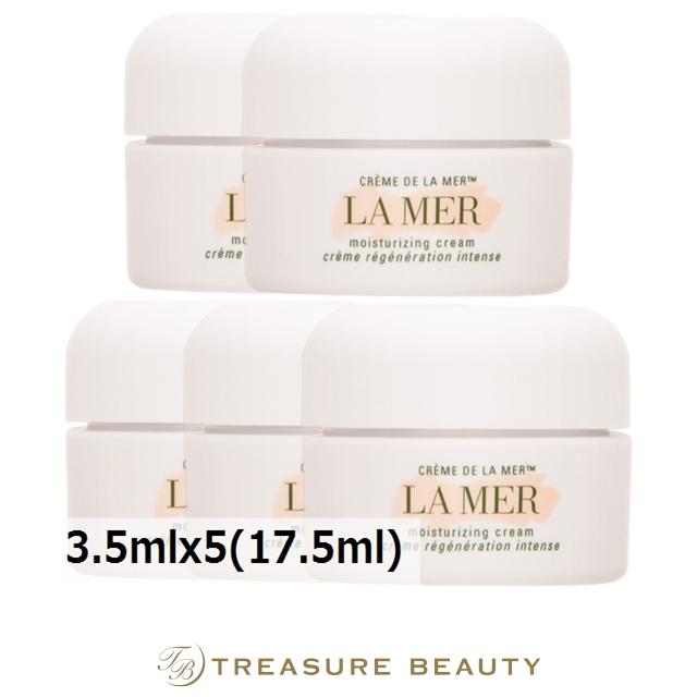 【未使用】ドゥ・ラ・メール（モイスチャライジングクリーム） LA MER（ラ・メール） 【並行輸入品】ドゥ・ラ・メール クレーム ドゥ