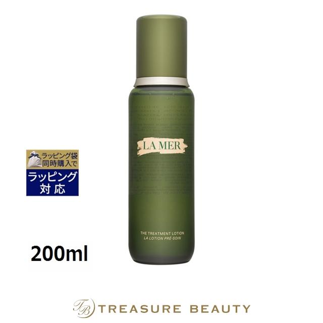 LA MER（ラ・メール） 【並行輸入品】【送料無料】ドゥ・ラ・メール ザ