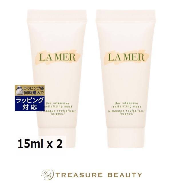 LA MER（ラ・メール） ドゥ・ラ・メール ザ・インテンシブ リバイタ