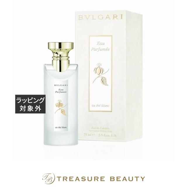 BVLGARI（ブルガリ） 【送料無料】ブルガリ オ パフメ オーテブラン