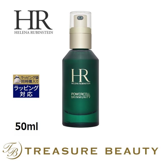 P.C. 【並行輸入品】【送料無料】ヘレナ ルビンスタイン スキン