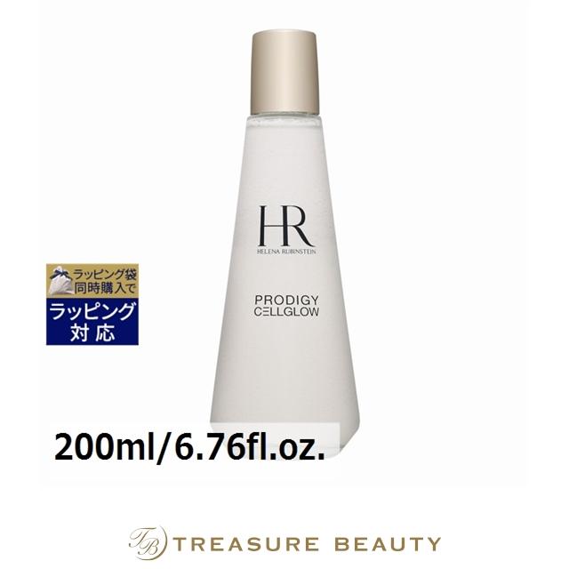 HELENA RUBINSTEIN（ヘレナルビンスタイン） 【並行輸入品】【送料無料