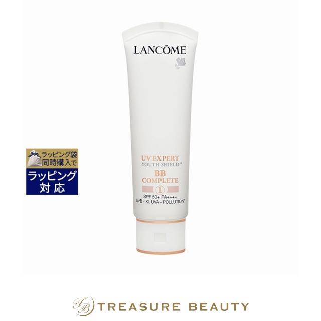 LANCOME 【並行輸入品】ランコム UV エクスペール BB n SPF50+