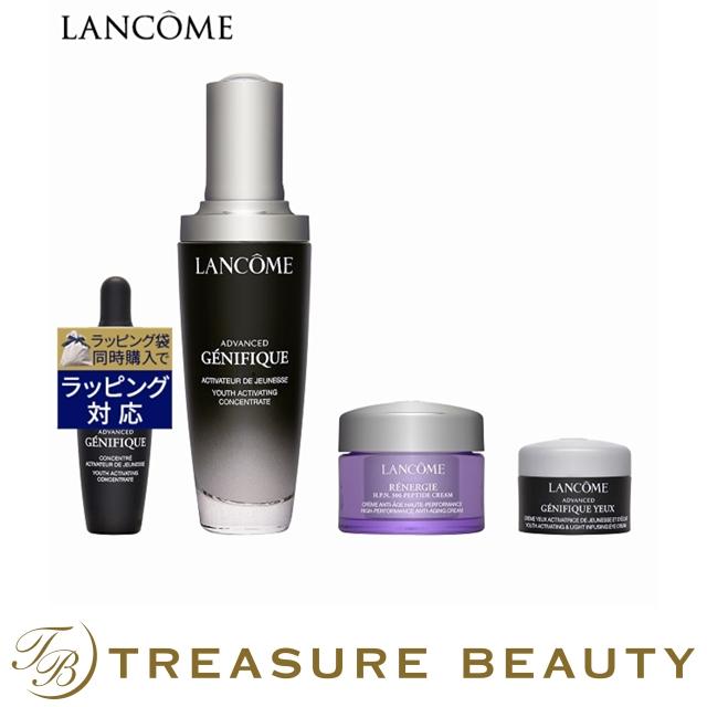 ランコム ジェニフィック 美容液・化粧水・目元美容液・マスク セット