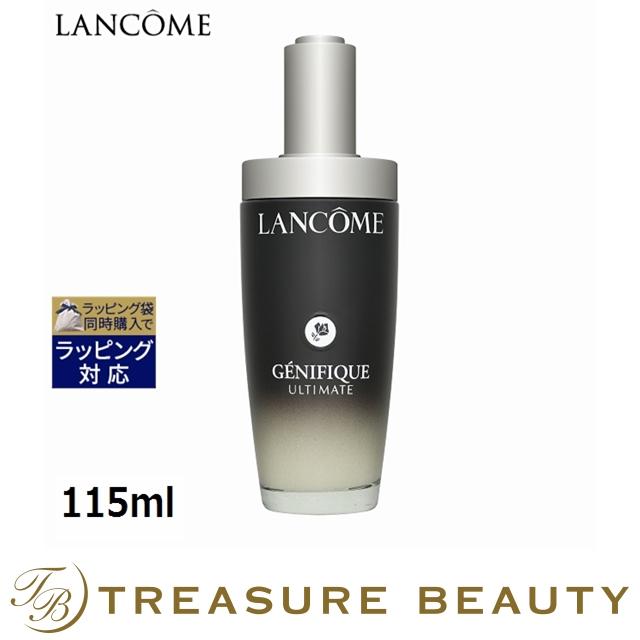 ジェニフィック 【並行輸入品】【送料無料】ランコム アルティメ