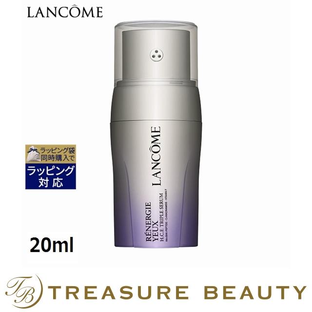 レネルジー 【並行輸入品】【送料無料】ランコム HCF トリプル